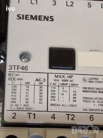 конектор siemens 3tf46, снимка 6 - Друга електроника - 53934191