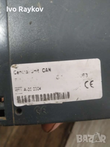 Аларма , Модул , кола Defa 10500F A000334, снимка 4 - Части - 52572873