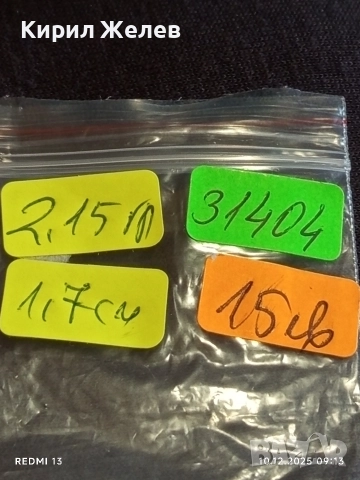 Сребърна висулка с циркон класически елегантен дизайн подходящ за ежедневието 31404, снимка 9 - Колиета, медальони, синджири - 52717604