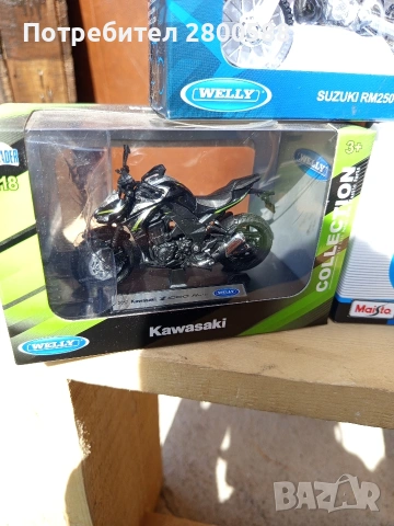 Макет Мотоциклети , снимка 11 - Колекции - 53061870