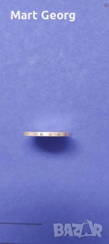 2 лева 1894 год. Сребърна оригинална монета, снимка 4 - Нумизматика и бонистика - 53294799