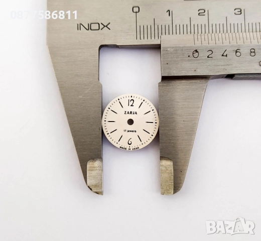 ОРИГИНАЛЕН ЦИФЕРБЛАТ ЗА ЧАСОВНИК ZARJA ЗАРЯ ZARIA.ЧАСТИ ЗА ЧАСОВНИЦИ БАЛАНС ОС АНКЕР РЕМОНТОАР БАРАБ, снимка 3 - Други - 51604542