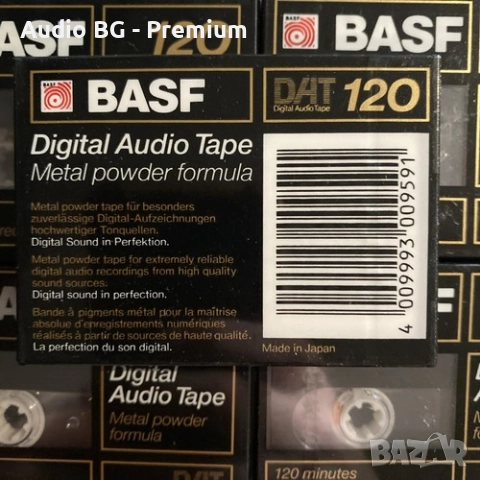 дат касети BASF -120 Metal New, снимка 4 - Аудио касети - 52955833