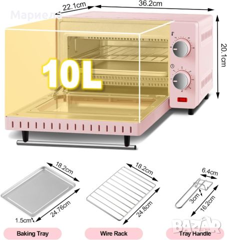 Мини Фурна Розова 10 литра / Малка Розова Фурна, снимка 3 - Печки, фурни - 46290359