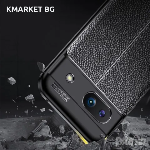 Google Pixel 8a Удароустойчив Litchi Skin Калъф и Протектор, снимка 3 - Калъфи, кейсове - 49135903