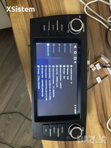 Bmw e90 е91 android 2-32, снимка 4 - Аксесоари и консумативи - 53206875