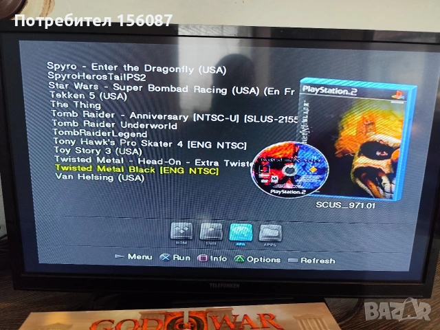 ✅ PS2 Fat Silver хак 100 игри HDD, снимка 11 - PlayStation конзоли - 54069147