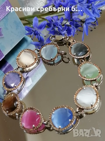 Сребърна гривна с естествени камъни, снимка 7 - Гривни - 53804018