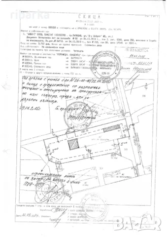 Индустриален имот в с. Красново, снимка 2 - Производствени сгради - 49248911