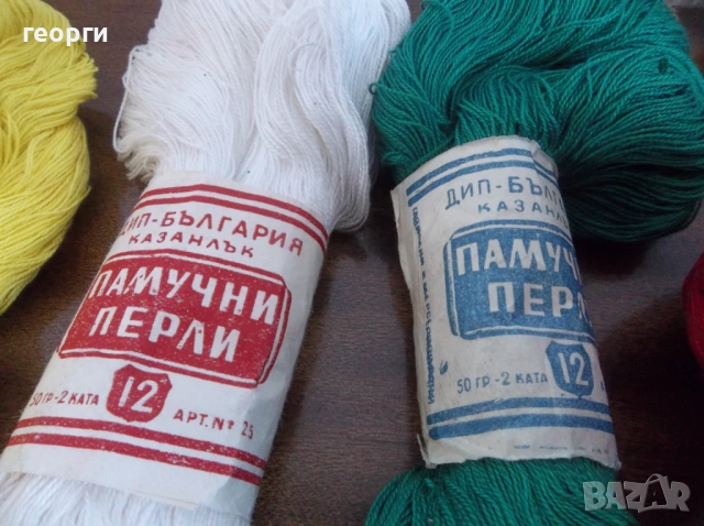 Прежда, снимка 3 - Други - 53657412