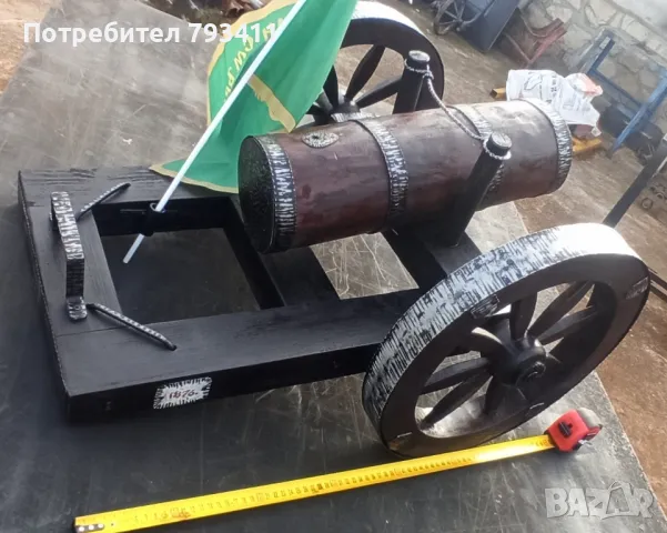 Черешово топче, снимка 4 - Декорация за дома - 8774223