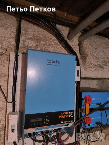 5kw Off Grid solar sistem TBB за домашно ползване, снимка 3 - Друга електроника - 53391033