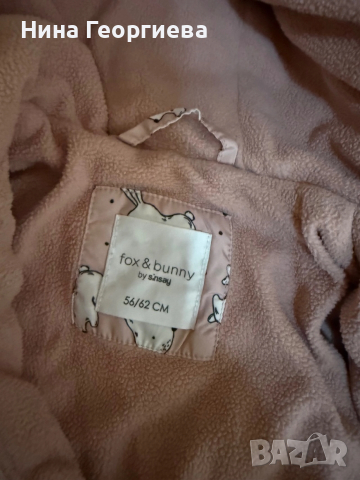 Детски космонавт, снимка 3 - Бебешки ескимоси - 52705128