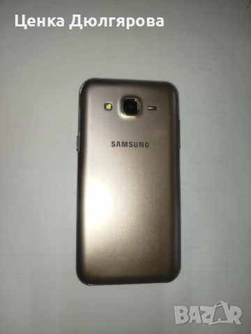 Samsung Galaxy J5, снимка 5 - Samsung - 53628771