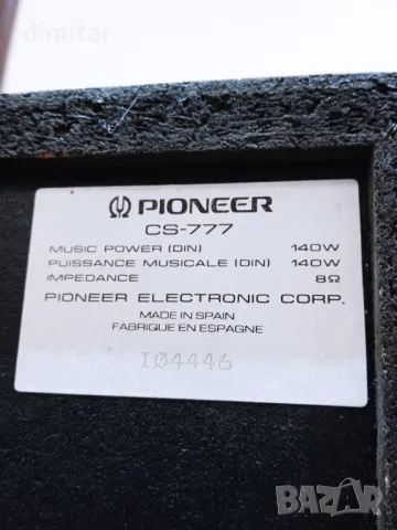 Тонколони PIONEER CS  777, снимка 3 - Тонколони - 48425328