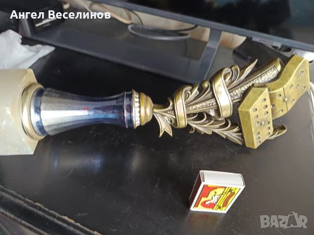 купа трофейна, снимка 5 - Колекции - 54145190