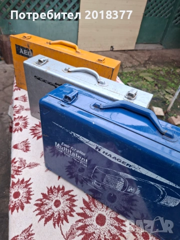 BOSCH/METABO- Метални куфари 3бр., снимка 2 - Други инструменти - 51888810