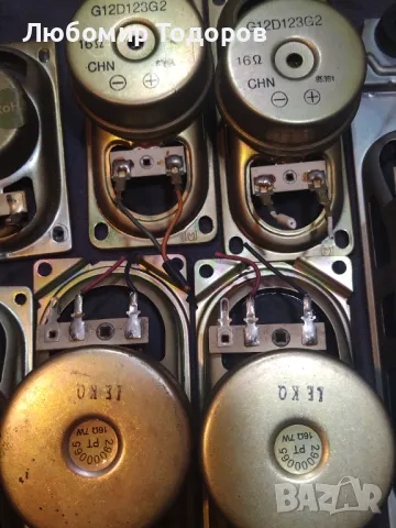 Високоговорители 28 броя..... 12, снимка 5 - Друга електроника - 49708031