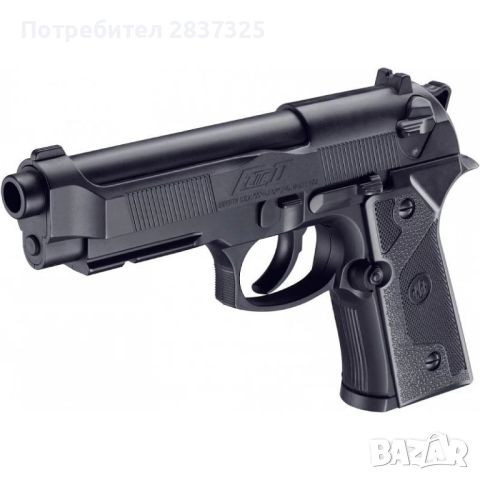 Въздушен пистолет Beretta Elite II с CO2 - кал. 4,5 мм, снимка 3 - Въздушно оръжие - 46303587