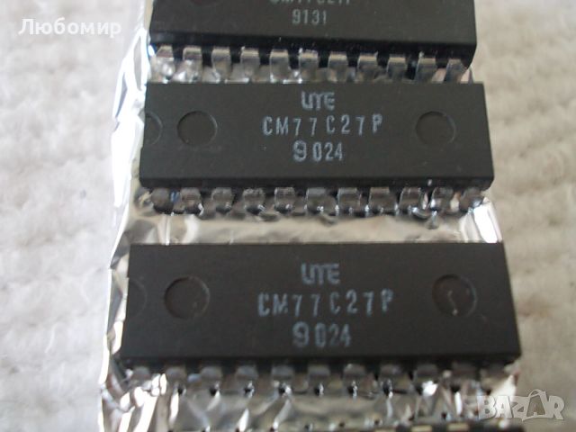 Интегрална схема СМ77С27Р ИМЕ, снимка 2 - Друга електроника - 46420953