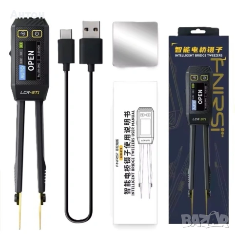 Измервателни пинсети Fnirsi LCR-ST1 smart LCR SMD tweezers, снимка 4 - Друга електроника - 53051771