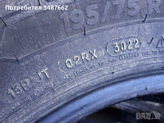 175 75 16 С за БУС 4броя MICHELIN дот 2022г , снимка 5 - Гуми и джанти - 53441669