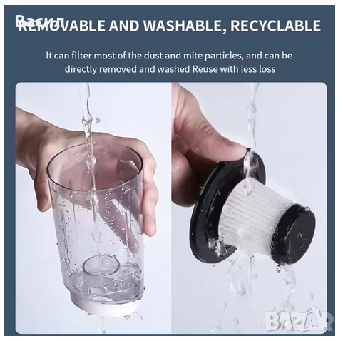 Безжична прахосмукачка, снимка 8 - Прахосмукачки - 52464310