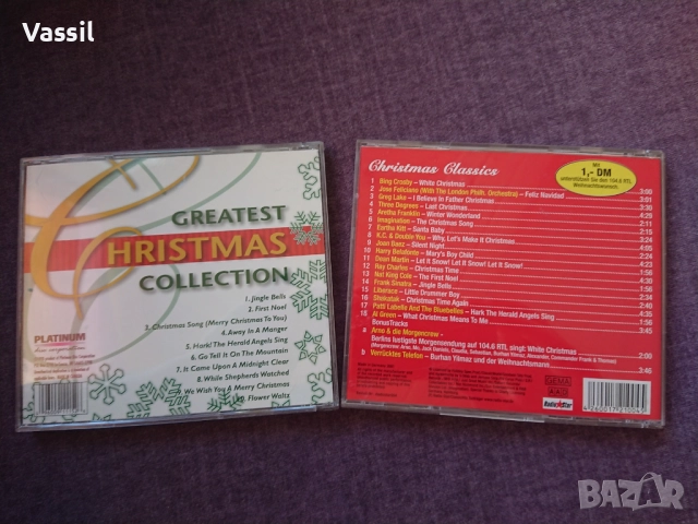 2CD за коледа! Great Christmas Collection и Christmas Classics оригинални компакт дискове, снимка 4 - CD дискове - 52678354