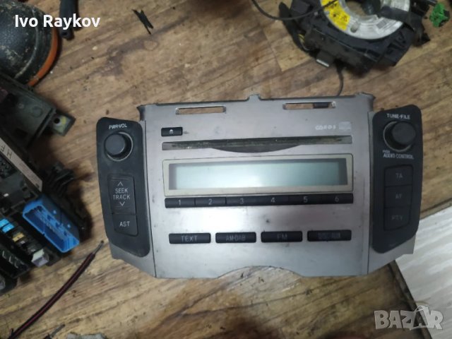 RADIO STEREO CD PLAYER 861200D520 , 86120-0D520 , TOYOTA YARIS 2010 MK2 , снимка 2 - Части - 51186089