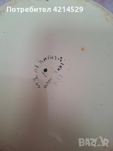 Котлинка, снимка 4 - Колекции - 51669069