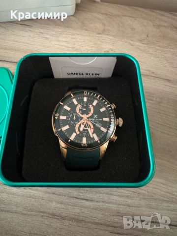 Часовник Daniel Klein