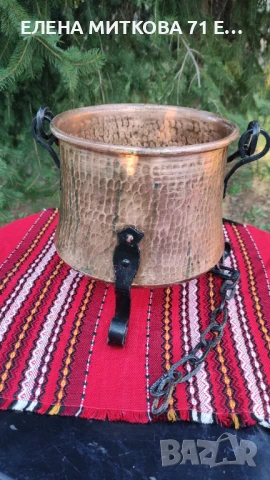 Голямо медно котле с крака от ковано желязо и верига за закачане, снимка 3 - Антикварни и старинни предмети - 51001080
