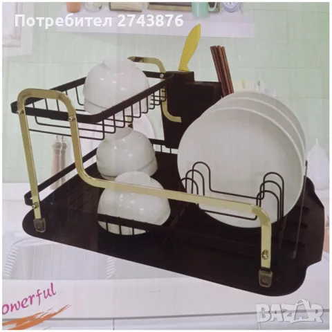 Сушилник за домакински съдове Fashion Dish Rack с тава с отичане, Метален, Черен златист Д 46 х Ш 33, снимка 1 - Сушилници - 48335153