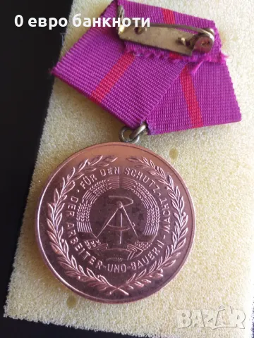 МЕДАЛ ОТ 1977 ГОДИНА - ГДР, снимка 5 - Антикварни и старинни предмети - 49959315
