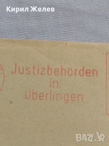 Стар пощенски плик с печати 1962г. Германия за КОЛЕКЦИЯ ДЕКОРАЦИЯ 45794, снимка 3 - Филателия - 46415482