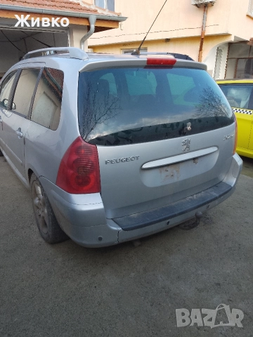 Пежо 307 2.0 hdi, снимка 4 - Автомобили и джипове - 52908648