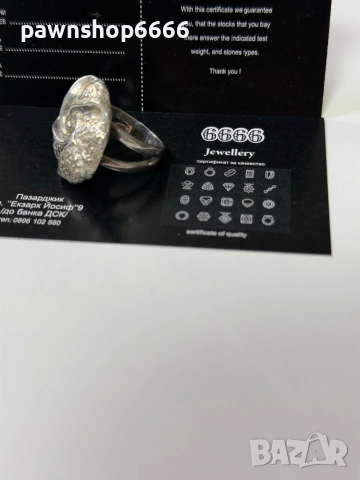 Сребърен пръстен - проба 925 , 13 грама, снимка 5 - Пръстени - 53813842