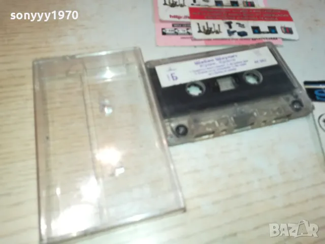 ШАБАН ШАУЛИЧ-КУМЕ,БРАТЕ-ORIGINAL TAPE 1312241632, снимка 2 - Аудио касети - 48336202