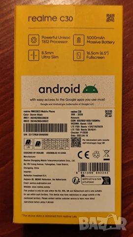 Realme C30 3GB/32GB, снимка 5 - Други - 53135499