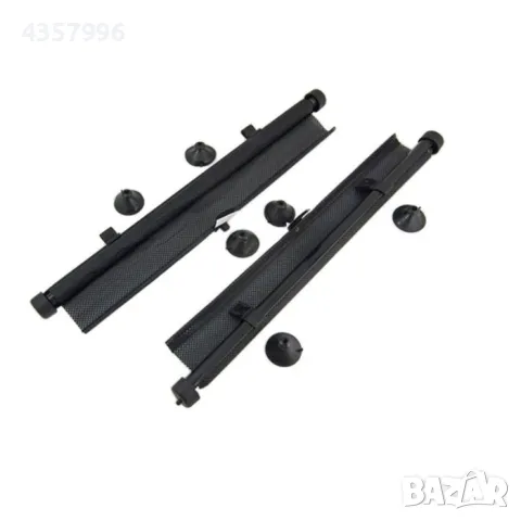 Щора странична за МПС, 1200, 45х55см, снимка 2 - Аксесоари и консумативи - 50057189