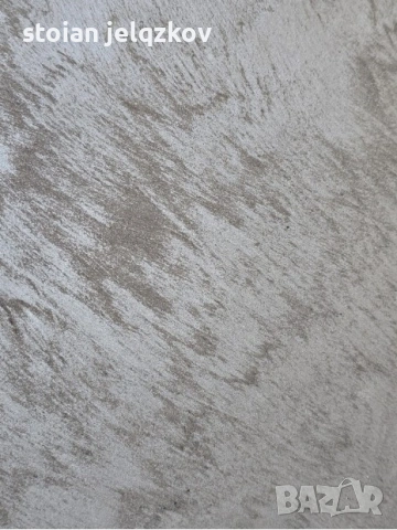 Декоративна пясъчна мазилка Royal, снимка 2 - Други стоки за дома - 53119039