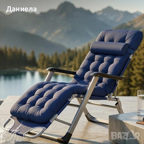 Луксозен шезлонг за градина и басейн - Мека ватирана възглавница, дишаща материя Textoline , снимка 3 - Градински мебели, декорация  - 53891603