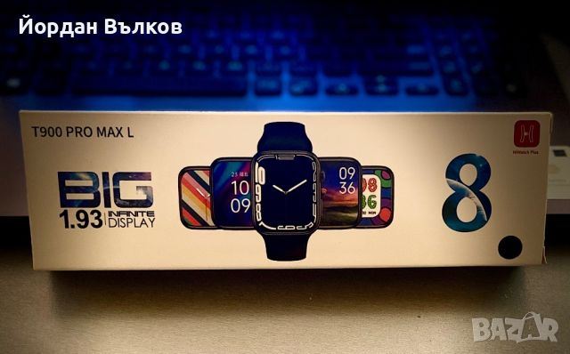 Смарт часовник T900 Pro Max, снимка 5 - Смарт часовници - 46473309