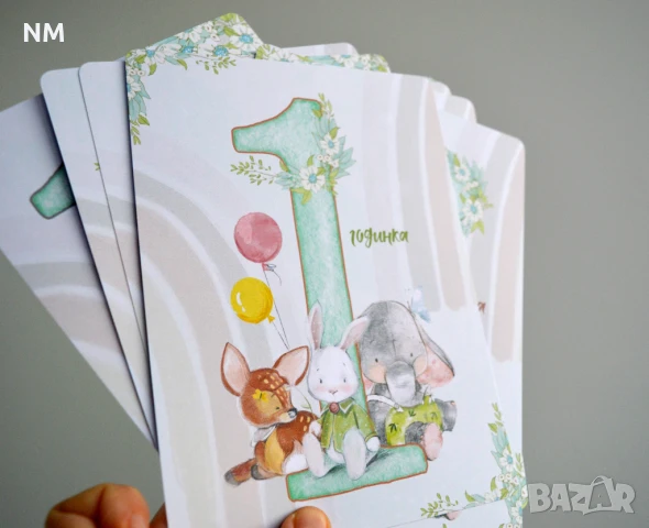 Бебе фото карти/ месечинки