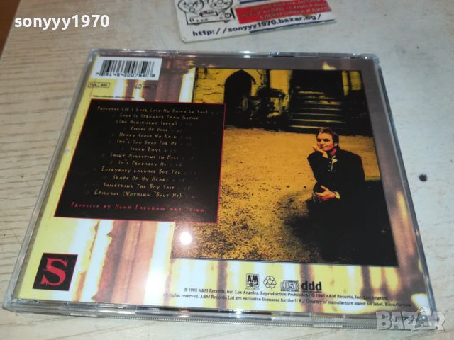 STING CD 1805241805, снимка 7 - CD дискове - 45796288