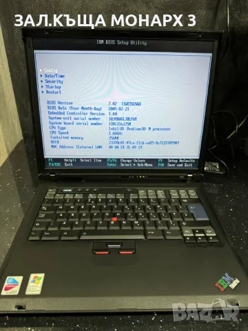 Лаптоп IBM Thinkpad, IBM-C31F9AA564A + зарядно, снимка 2 - Лаптопи за работа - 46962993