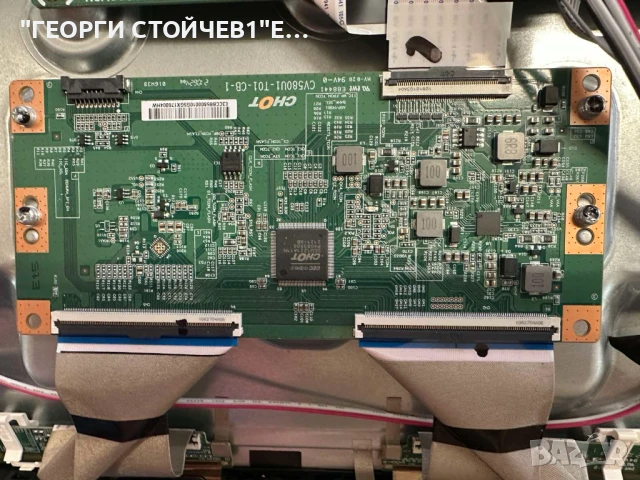 HISENSE  58A7100FTUK    RSAG7.820.9502/ROH CV580U1-T01-CB-1  HD580X1U91-L1\S5\GM\ROH   LB58007 V0, снимка 7 - Части и Платки - 50711585