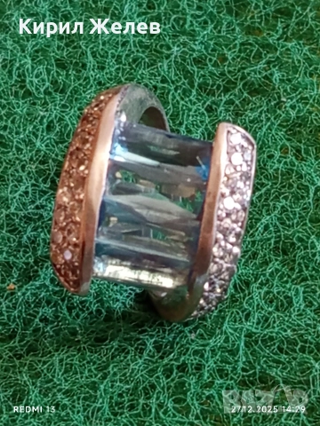 Разкошен Арт Нуво сребърен пръстен с СИН ТОПАЗ и кристали 52507