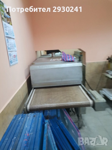 Оборудване за ситопечат, снимка 7 - Други машини и части - 51435908