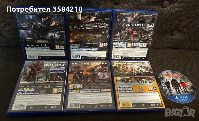 8 PS4 ТОП игри лот!, снимка 2 - Игри за PlayStation - 53738301